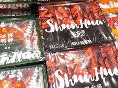 -郴州特产舜华临武鸭(郴州西站店)