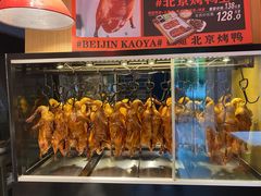 -蔓姐北京烤鸭(芙蓉广场店)