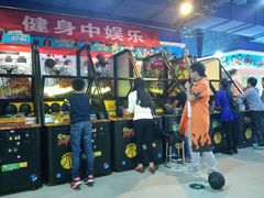 投篮-大玩家(中原万达广场店)