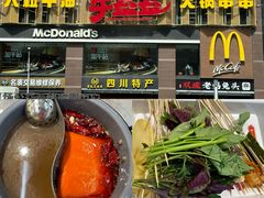 -牛签签串串香(IFS店)