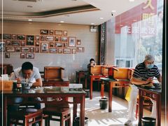 大堂-马吉德牛肉拉面(新街口店)