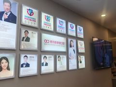 -希玛爱康健口腔(南山海岸城店)