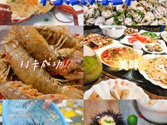 -海棠湾