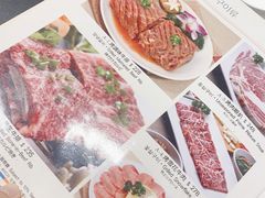 -阿里郎韩国料理
