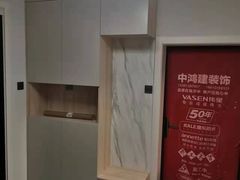 -索菲亚全屋定制衣柜橱柜家具(通州运乔居然之家店)