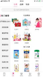 -孩子王童乐园(天津远洋乐堤港店)