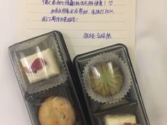 -南京东郊国宾馆