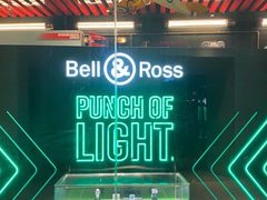 -drivepro(三里屯店)