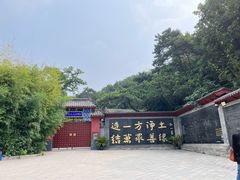 -红螺寺