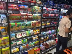 零售区-盒马鲜生(皇庭广场店)