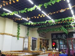 -山妹子铁锅炖