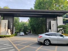 -北京西国贸大酒店