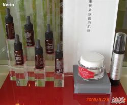 -JUVA欧华医美连锁