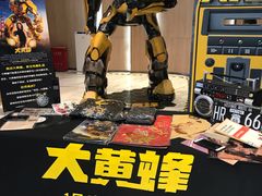 -SFC上影影城(港汇永华IMAX激光店)