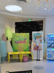 点击看大图 -桃桃城堡(欧亚汇集店)