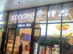 -万达广场(南宁青秀店)