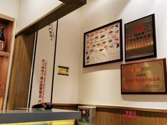 -万岁寿司(天河领展店)