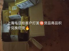 -曼谷素万那普国际机场