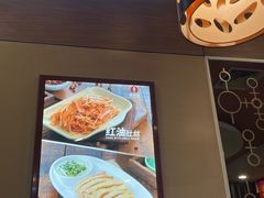 -李先生牛肉面大王(书院路店)