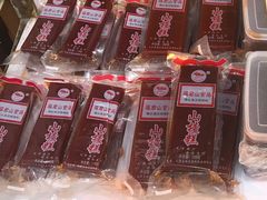 山楂糕-桂顺斋糕点总厂(荣业大街店)