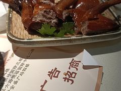 -粤点越有·茶点·粤菜(樵岭国际店)