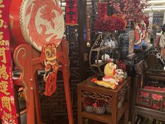 -上海和平饭店龙凤厅 Dragon Phoenix