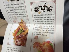 -狗不理(山东路总店)