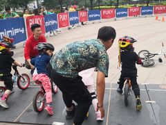 -远洋未来广场(育慧北路店)