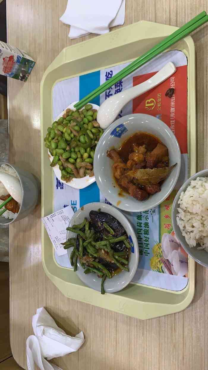 苏客中式餐饮(锁金村店)-"南京的一家联锁企业,中式快餐,在很多城市.