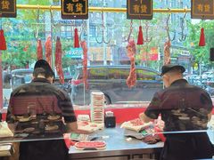 -大吉利·潮汕鲜牛肉火锅(西安店)