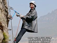 -河南宝泉旅游区
