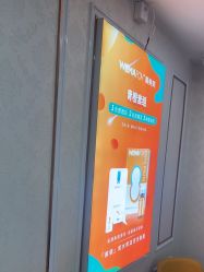 -武汉五洲整形外科医院