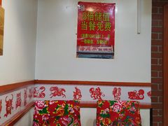 -老关东铁锅炖(上游街店)