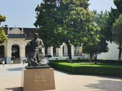 -南京中国近代史遗址博物馆(南京总统府)