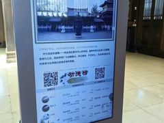 -香积寺