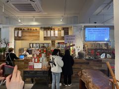 -成川茶店·潮汕工夫浓茶(万象店)