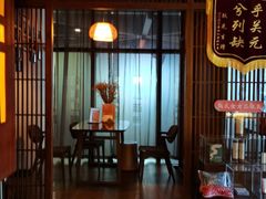 -端艾堂·SPA·艾灸(鸳鸯006店)