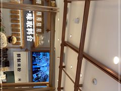 -小满手工粉(环宇荟店)