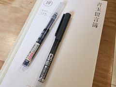 -青玉酸奶青海老酸奶、甜醅子