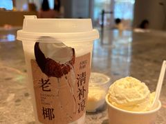 -阿嬷手作(成都万象城店)