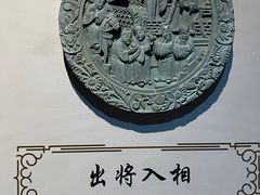 -宁波市保国寺古建筑博物馆