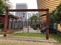 -中国杭州低碳科技馆