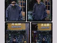 -月亮眼花园餐厅书吧酒吧