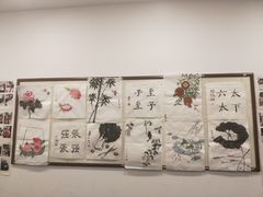 -东书房硬笔·国画·古筝·围棋·软笔·国学(新北校区)