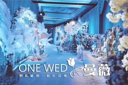 -锦江汤臣洲际大酒店-宴会厅