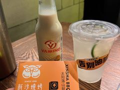 -新沙烧烤·炭烤鲜牛肉(新沙路店)
