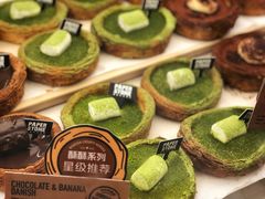 -PAPER STONE BAKERY(天环店)