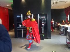 -海底捞火锅(璞丽中心店)