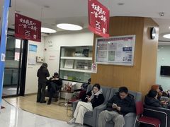 -雅悦齿科(顾村公园店)