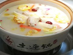-土连锅·现熬养生汤锅(梁家巷店)